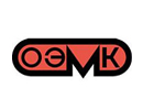 ОЭМК