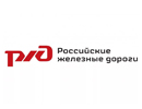 РЖД